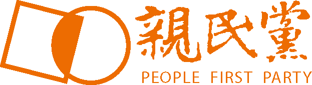 親民黨 Logo